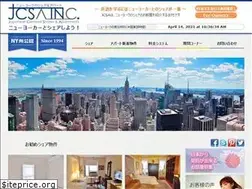 Sites similar to jcsa.com