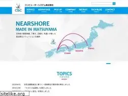 Sites similar to jcsc.co.jp
