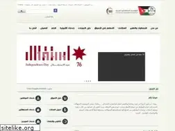 Sites similar to jcscc.gov.jo