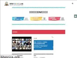 Sites similar to jcschooldiversity.hk