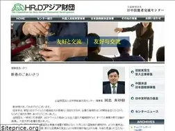 Sites similar to jcsec.or.jp