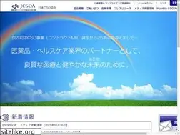Sites similar to jcsoa.gr.jp