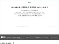 Sites similar to jcsos.org