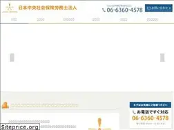 Sites similar to jcsr.or.jp