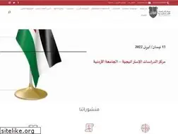 Sites similar to jcss.org