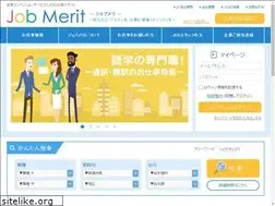 Sites similar to jcsstaff.jp