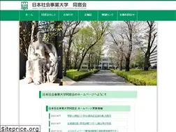 Sites similar to jcsw-alumni.com