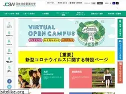 Sites similar to jcsw.ac.jp