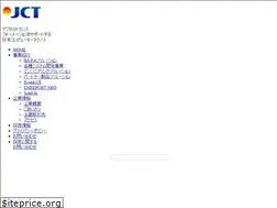 Sites similar to jct-inc.co.jp