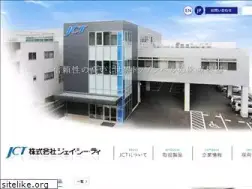 Sites similar to jct-inc.jp
