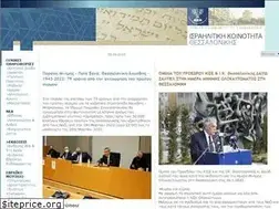 Sites similar to jct.gr