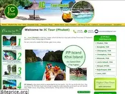 Sites similar to jctour-phuket.com