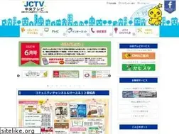 Sites similar to jctv.ne.jp