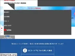 Sites similar to jcty.jp