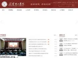 Sites similar to jcut.edu.cn