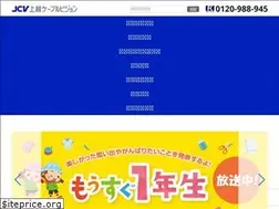 Sites similar to jcv.co.jp