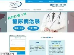 Sites similar to jcvn.jp