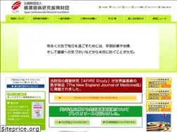Sites similar to jcvrf.jp