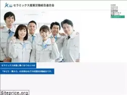 Sites similar to jcw-u.or.jp