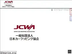 Sites similar to jcwa.gr.jp