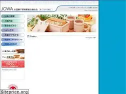 Sites similar to jcwa.info