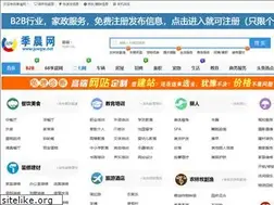 Sites similar to jcwgw.net