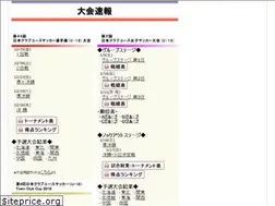 Sites similar to jcy-result.info