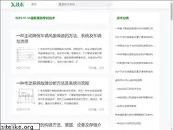 Sites similar to jcyin.com