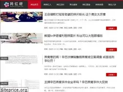 Sites similar to jcyjbl.cn