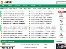 Sites similar to jczuqiu.com