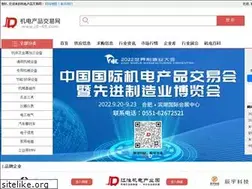 Sites similar to jd-88.com