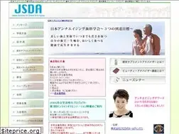 Sites similar to jd-aa.net