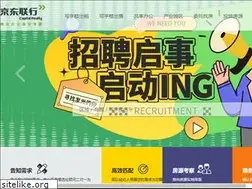 Sites similar to jd-china.cn