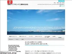 Sites similar to jd-co.jp