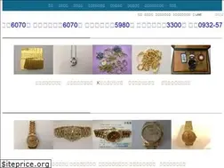 Sites similar to jd-gold.com.tw