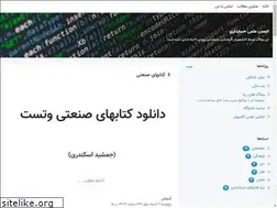 Sites similar to jd-hesabdari.blogsky.com