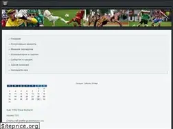 Sites similar to jd-tehnikum.ru