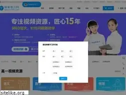 Sites similar to jd100.com