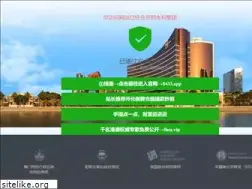 Sites similar to jd599.com