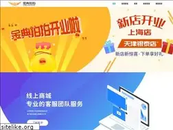 Sites similar to jd86.com