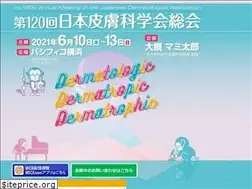 Sites similar to jda120.jp