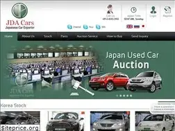 Sites similar to jdacars.com