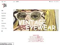 Sites similar to jdacrew.com