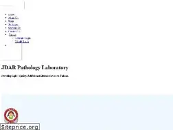 Sites similar to jdar.co.in