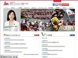 Sites similar to jdba-dragonboat.com