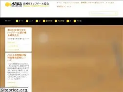 Sites similar to jdba-nagasaki.com