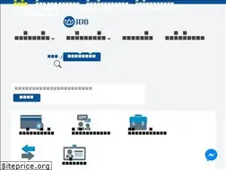 Sites similar to jdbbank.com.la