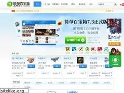 Sites similar to jdbbx.com