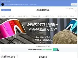 Sites similar to jdbike.co.kr