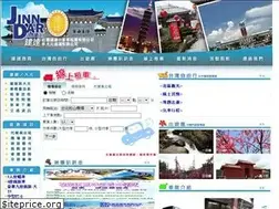 Sites similar to jdbus.com.tw